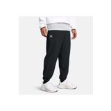 Under Armour Ua Vibe Woven Jogger Erkek Eşofman Altı 1386557