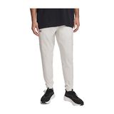 Under Armour Ua Zone Woven Pant Erkek Günlük Eşofman Altı 1383401-279 Bej - XL