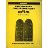 Understanding Jewish Holidays and Customs Workbook (WORKBOOK)