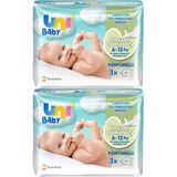 Uni Baby Hassas Dokunuş 52x6 Yaprak Islak Havlu