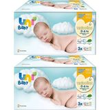 Uni Baby Hassas Yeni Doğan 40x6 Yaprak Narin Ciltler İçin Islak Havlu