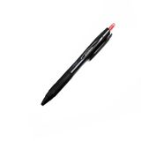 Uni-Ball Jetstream Kırmızı 0.7 mm Sport Mekanik Jel Kalem