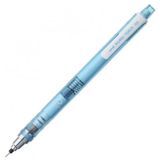 Uni-Ball Kuru Toga 0.5 mm Versatil Kalem