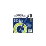 Uni-Ball Kuru Toga Advence 0.7 Versatil Kalem Lacivert M7-559