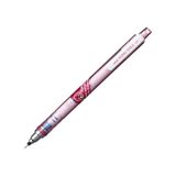 Uni-Ball Kuru Toga Versatil Kalem 0.7 Mm Pembe