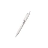 UNİ-BALL Uni-ball x Peanuts Jetstream Jel Kalem Light Grey