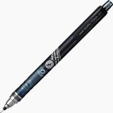 Uni-Ball Uni Kuru Toga 0.7 mm Mekanik Kurşun Kalem Siyah M7-450T