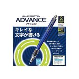 UNİ-BALL Unı Versatıl Kuru Toga Advance M7-559 0.7 Lacıvert