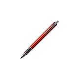 Uni-Ball Uniball Kuru Toga Advance Mekanik Kurşun Kalem (0,5mm) - Kırmızı