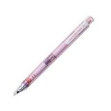 Uni-Ball Versatil Kalem Kuru Toga T 0.5 Mm Pembe Uçlu Kalem ( 12 Li Paket)
