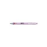 Uni-Ball Versatil Kalem (Mekanik Kurşun Kalem) Kuru Toga T 0.5 Mm Pembe M5-450T (12 Li Paket)