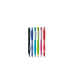 Uni-Ball Versatil Kalem (Mekanik Kurşun Kalem) Shalaku S Yandan Basmalı 0.7 Mm m7-228/4dset (48 Li Set)