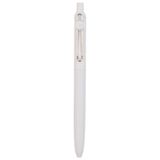 Uni-Ball Zento Hibrit Jel Kalem 0.7mm Açık Gri Ubn-Zs (07)