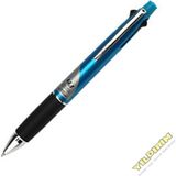 Uni Jel Kalem Unı 4+1 Coklu Kalem Jetstream Lıght Blue