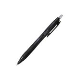Uni Siyah 0.7 mm Yazı Kalemi