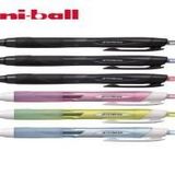 Uni SXN-157S 0.7 Yeşil Jetstream Jel Kalem