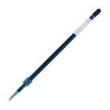 Uni SXR-C7 Jetstream 0.7 Mavi Jel Kalem Yedeği