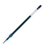 Uni SXR-C7 Jetstream 0.7 Mavi-Siyah Jel Kalem Yedeği