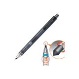 Uni Versatil Kalem Kuru Toga T M5-450T 0.5 Siyah