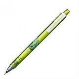 Unı Versatıl Kuru Toga T M7-450t 0.7 Yesıl