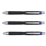 Uniball Jetstream 1.0 Hızlı Yazı Kalemi Mavi (SXN-210 ) ( Üç Adet ) - Uç Kalınlığı - Roller Kalem