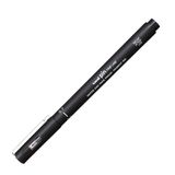 Uniball Pin Fine Line Siyah 0.2 mm Teknik Çizim Kalemi