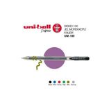 Uniball Sıgno Fine UM-100 Gümüş 0.7 Jel Kalem