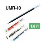 Uniball UM-153 Siyah Roller Kalem Yedeği