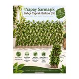 Unichrome Yapay Sarmaşık Bahçe Yaprak Balkon Çiti Sarmaşık Çit - 120 Cm X 3m Ayarlanabilir Boyut