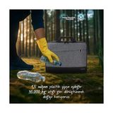 Unicity Eco MCE-1112 Çevre Dostu Laptop Çantası, Ykk Fermuarlı Çantası, Air/pro ile Uyumlu Bilgisayar Çantası, Erkek Kadın 14.1 Inç Notebook El Çantası, Gri - Option-1 - 001-Renkli