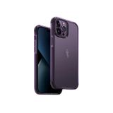 UNIQ iPhone 14 Pro Max ile Uyumlu Combat Telefon Kılıfı (Mor)