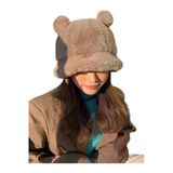 Uniquetrenders Kadın Sevimli Ayı Kulak Peluş Bucket Şapka