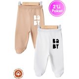 Unisex Bebek Baby Baskılı Penye Organik Pamuklu 0-6 Ay Patikli Bebek Pantolon Tek Alt 2li Set - 02S-Bej - 3 - 6 Ay