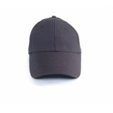 Unisex Füme Spor Arkası Cırtlı Ayarlanabilir Şapka 55-60 Cm