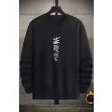 Unisex Jujutsu kaisen Baskılı Bisiklet Yaka Sweatshirt