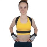Unisex Siyah Balenli Medikal Korse Ortopedik Kamburluk Önleyici Sırt Dik Duruş Korsesi Teşhir