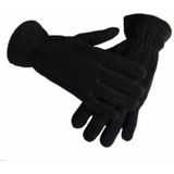 Unisex Siyah Termal Kışlık Kaliteli Polar Eldiven L-M - Standart