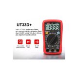 Unit Ut33D+ Ölçü Aleti