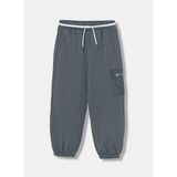 United Colors Of Benetton Antrasit Erkek Çocuk Sweatpant 35JVCF072