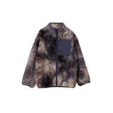 United Colors of Benetton Benetton Desenli Erkek Çocuk Çok Renkli Sweatshirt, 3IQBC505K