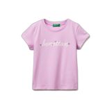 United Colors of Benetton Kız Çocuk Gömlek 3I1XG10LU, Lila 00L, 5 Yaş