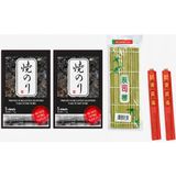 United Foods Sushi Yapım Seti 10 Yaprak Nori Bambu Mat ve 2 Chopstick ile Evde Sushi Hazırlama - 10 gr