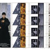 United States Postal Service Louise Nevelson pane 20 x 33 cent ABD Pulları Scott 3379-83