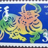 United States Postal Service Öküz Yılı: Ay Yeni Yılı, 20 x 32 Cent Pulları, ABD 1997, Scott 3120