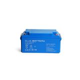 Unitedenerji Blue Battery 12 Volt 65 Ah Bakımsız Kuru Akü Ups Aküsü