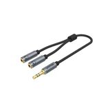 Unitek Y-C956ABK 3.5 mm AUX Çoklayıcı Y Kablo