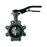 Unival KELEBEK VANA LUG TİP NİKEL KLP - DN100