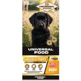 UNİVERSAL FOOD PUPPY KUZU&PİRİNÇ PREMİUM YAVRU KÖPEK MAMASI 15KG