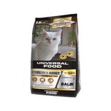 Universal Food Sterlised Somonlu Premium Kedi Maması 15KG