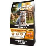Universal Food Yavru Kedi Maması Kitten Special 15Kg